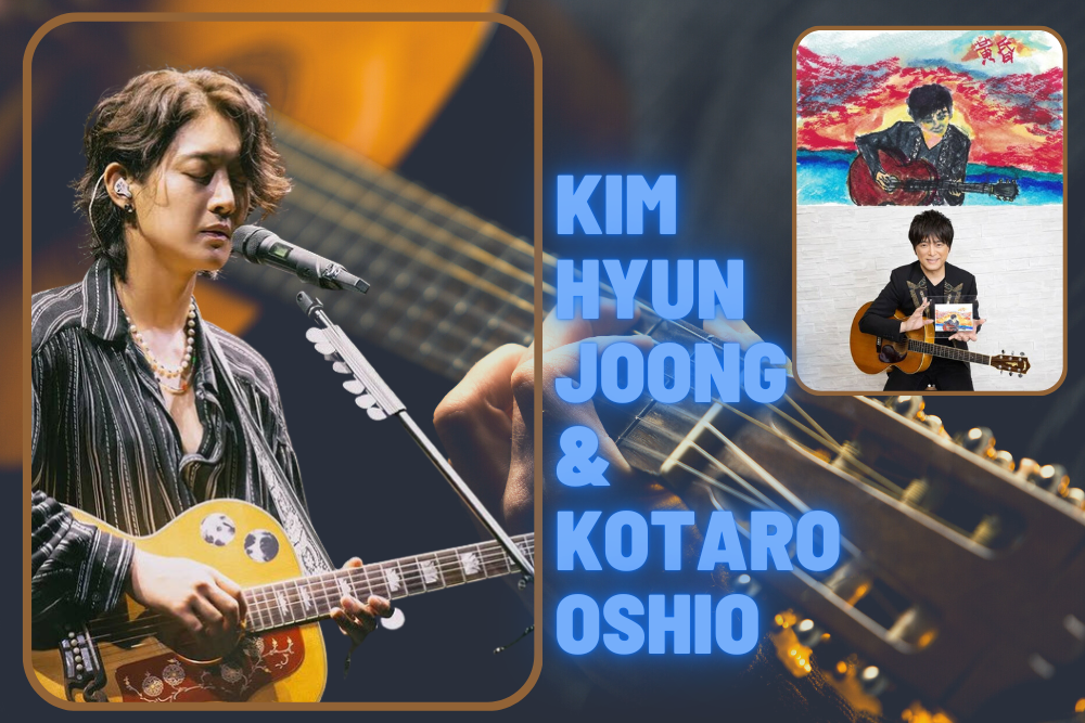 Kim Hyun Joong & Kotaro Oshio : another fans' story... - kimhyunjoong ...