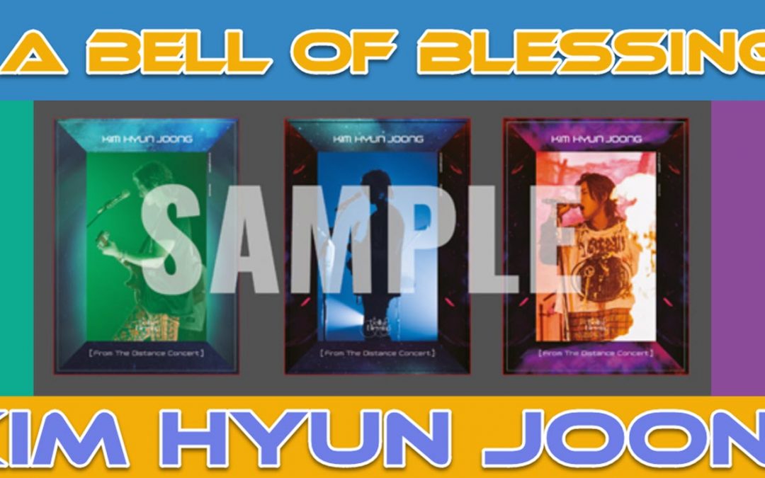 Kim Hyun Joong : DVD CONCERT « A BELL OF BLESSING »  Ready! Set!  Go!