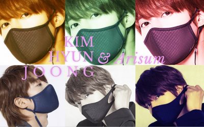 Kim Hyun Joong : Arisum Advertising Campaign