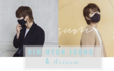 Kim Hyun Joong : Arisum Interview