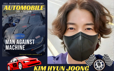 Kim Hyun Joong VOLLGAS MOTOSPORTS KOREA visit