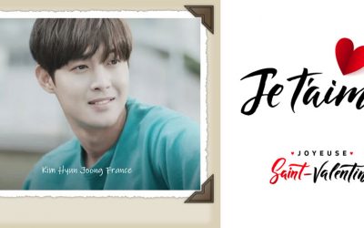 Kim Hyun Joong : Happy Valentine’s Day.