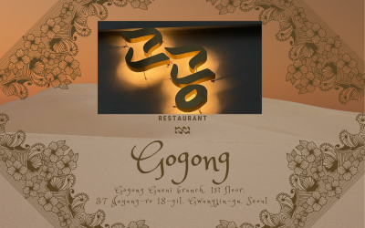 Kim Hyun Joong’s good addresses!