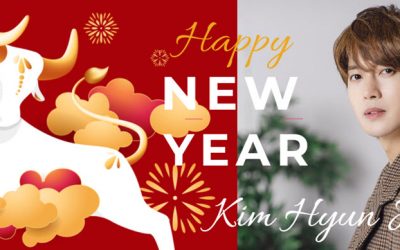 Kim Hyun Joong : Korean Lunar New Year
