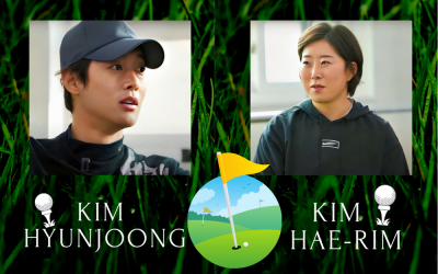 Kim Hyun Joong : Healing Room epis. # 7