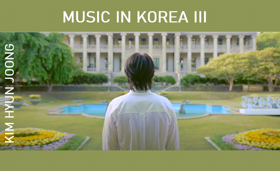 Kim Hyun Joong : MUSIC IN KOREA III