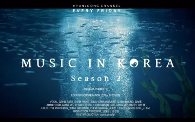 Kim Hyun Joong : Music in Korea II – Paradise
