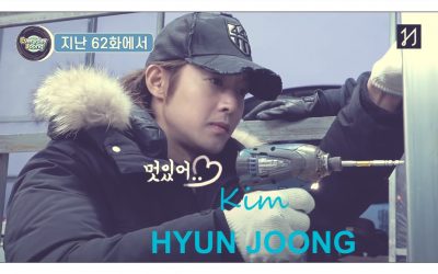 Kim Hyun Joong : EverydayJoong # 64