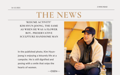 Kim Hyun Joong : The same as when he was a “flower boy…..” OSEN news 15-12-2021