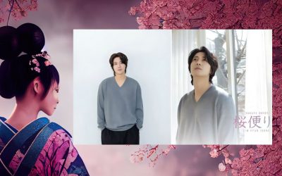 Kim Hyun Joong : in japanese press [Korepo News 27.03.2024]