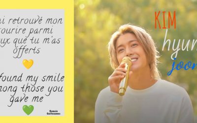 Kim Hyun Joong : Smile !