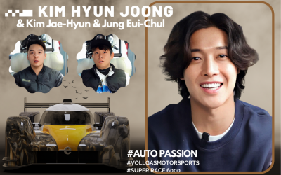 Kim Hyun Joong : Music Healing Room # 18