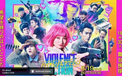Kim Hyun Joong :Violence Action movie  🌸 PINK CARPET tomorrow
