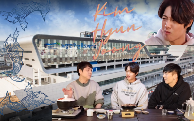 Kim Hyun Joong : Music Room # 11 – At Noryangjin Fish Wholesale Market