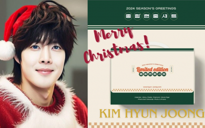 Kim Hyun Joong : 2024 Season’s Greetings Limited Edition
