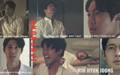 Kim Hyun Joong : made us his cinema