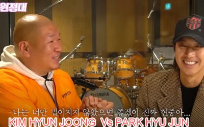 Kim HYun Joong : Epis #2 – BrotherBurger