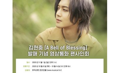 Kim Hyun Joong : VIDEO CALL – ONLINE SIGNING EVENT FOR FAN MEMBERS ONLY !
