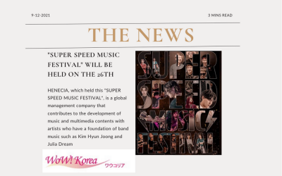 Kim Hyun Joong : “SUPER SPEED MUSIC FESTIVAL” will be held on the 26th /Kim Hyun Joong (Lida) & Crying Nut…