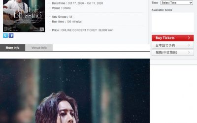 Kim Hyun Joong Concert : Tickets still on sale