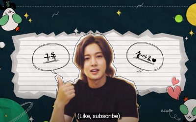 Kim Hyun Joong : Gourmet dinner – Ep. #32 Everyday Joong