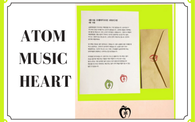 Henecia artists : Atom Music Heart 1% letter from 16-04-2022