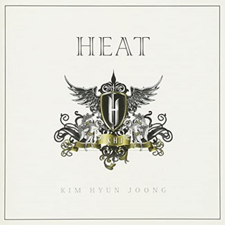 Heat – 2012