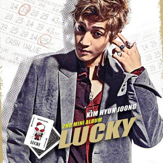 Lucky – 2011