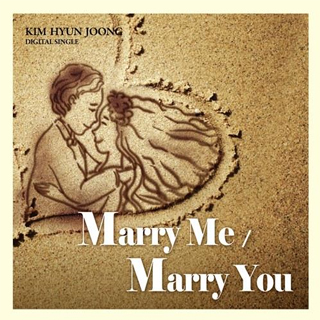 Marry Me / Marry You – 2011