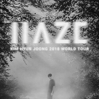 2018 World Tour « Haze »