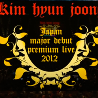 2012 JAPANESE “PREMIUM LIVE 2012”