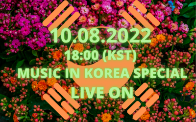 Kim Hyun Joong : appointments not to be missed!